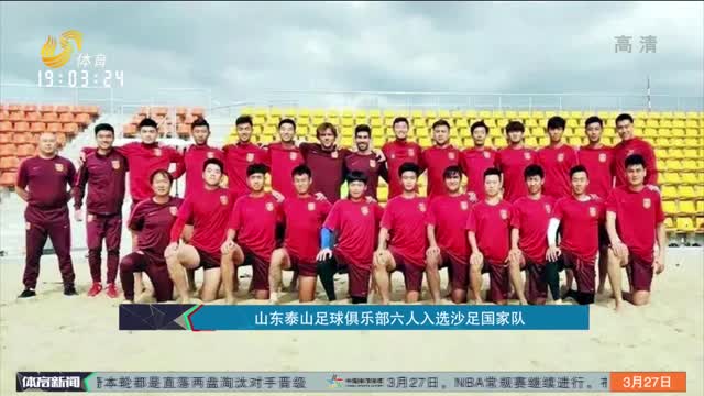 动作FaZ