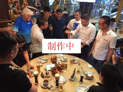 化下依旧保